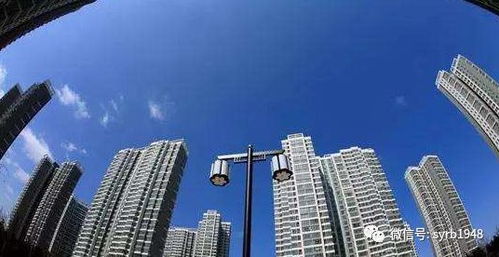 沈陽(yáng)房產(chǎn)限購(gòu)令權(quán)威解讀 精準(zhǔn)調(diào)控新建商品住房，保障市場(chǎng)平穩(wěn)健康發(fā)展